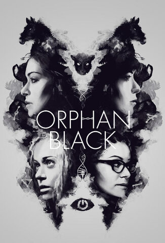 Темное дитя